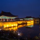 경주