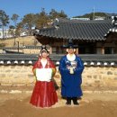 동성탕 네이버블로그