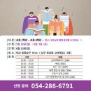 한국사와 세계사 | [빡독(2026년 6월 13일 토요일 오후 1시)] 선착순 30명 참여 가능! 지금 신청하세요.가족도, 비회원도...