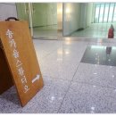 송가을스튜디오