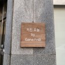 키친오늘(kitchen ONL)