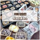 아뜰리에202 이미지