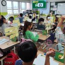 팔달초등학교 이미지