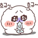 개봉동현대(아) 이미지