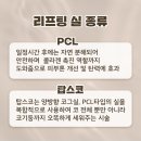 대구 실리프팅 추천, 실리프팅 VS 안면거상 차이점과 시술 후기 리프팅 효과는?
