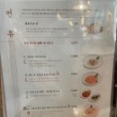 이태리제면소 이미지