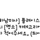 고은치과의원 이미지