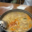 옥암칼국수 | 목포 칼국수 맛집 옥암칼국수 얼큰이 소고기+버섯야채+칼국수 단돈 만원!