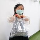 킨더클레이
