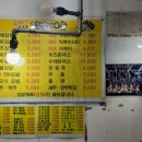 주라주라김밥