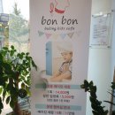 흥덕4로 15번길3 이미지