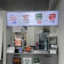 천안청당초등학교 | 천안 청당동 n번째 내돈내산 또,또,또간집 덤브치킨