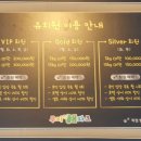 무지개파크 이미지