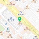 롯데대전리바이스 이미지