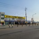 하남등기소 화장실 이미지