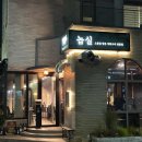 일프로PC카페(1%PC CAFE) 이미지
