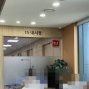 (주)아이메드 이미지