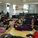 한일아파트 이미지