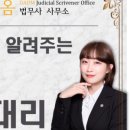 다옴입찰