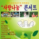 동리국악당 이미지