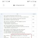 서울대화외과의원 이미지