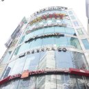 한국전통지압원 이미지