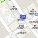 스마일정경우비뇨의학과의원 이미지