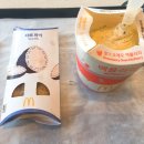 맥도날드포항남부DT점 이미지