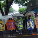 부산시교육청노조 이미지