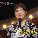 몰디브노래방