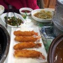 선피크당구장 네이버블로그