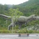 고성공룡박물관 이미지
