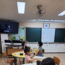 7.6(수)-살릴수 없는 돌, 문제풀기, 빙고게임,13줄 기보이어두기 이미지
