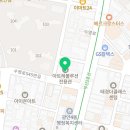 피자스쿨(부산 광안점) 이미지
