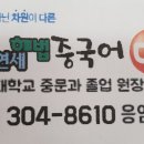 연세키즈카페 이미지