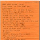 문득 그 분이 생각납니다... '희제 엄마' 추희숙씨 이미지