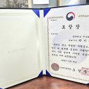 (주)동원테크 이미지