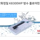 삼화유리철물 - 강서구 까치산로 179 | 삼화유리철물