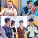 신수마을공동체 | 스프링 피버 드라마 1회 줄거리 정리｜스프링 피버 뜻·원작·몇부작·등장인물·인물관계도·OTT