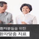 제이치과의원 이미지