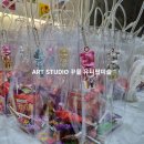 아트리치어린이집 이미지