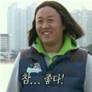 어썸 | 천안커플마사지추천:: 두정동 어썸타이에서 아로마마사지 후기