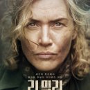 아이비제이컴퍼니