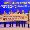 경북밧데리 이미지
