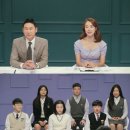 머니스튜디오 이미지