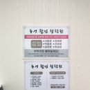 사평대로55길 21-3 이미지