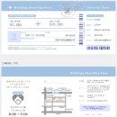 메종드헤브 - 11070 | 번이나 다시 본 여권 청첩장 8만원으로 셀프로 만들기 성공(후기, tip, 공유) - 미리캔버스, 성원애드피아