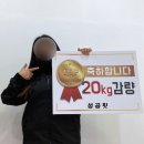 성공핏
