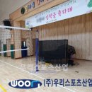 유곡초등학교 티스토리
