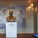짝사랑 - 고복수 이미지